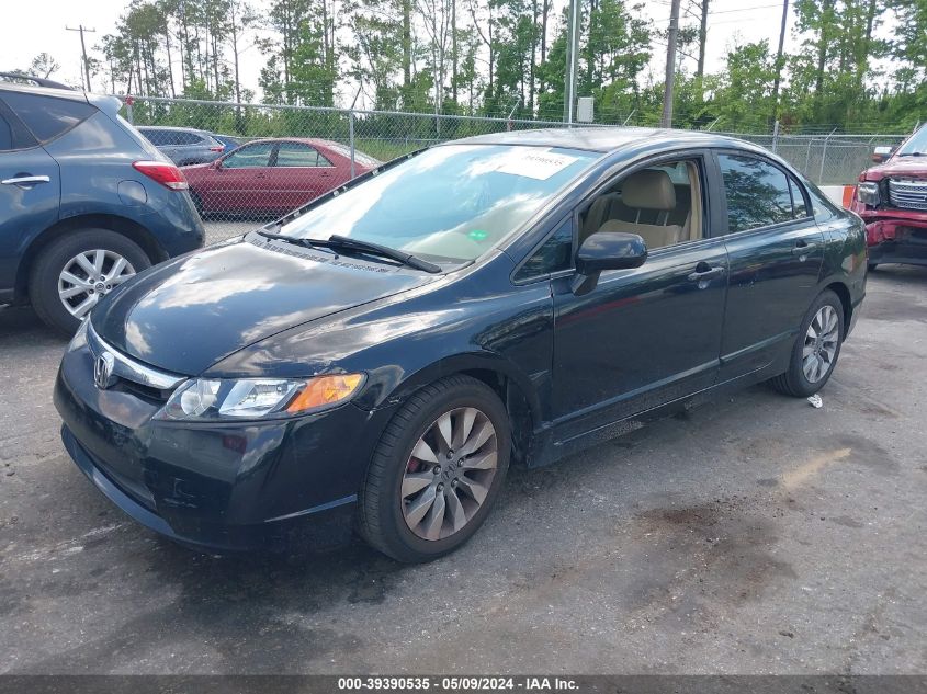 2006 Honda Civic Lx VIN: 1HGFA16546L006747 Lot: 39390535