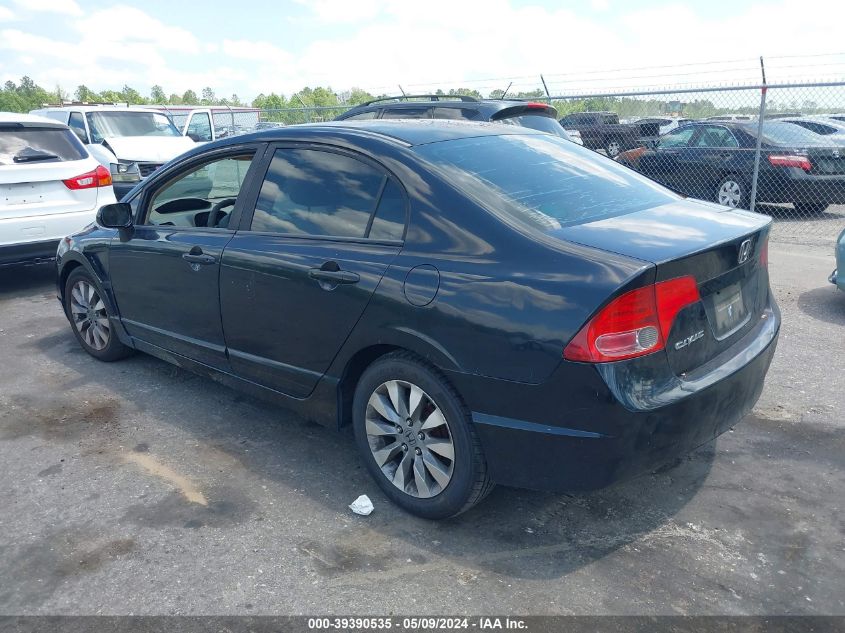 2006 Honda Civic Lx VIN: 1HGFA16546L006747 Lot: 39390535