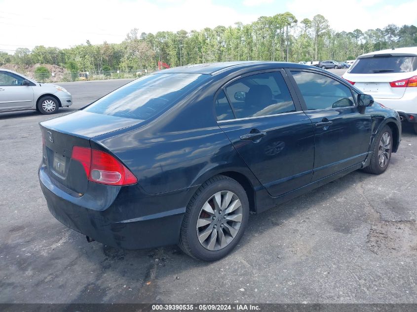 2006 Honda Civic Lx VIN: 1HGFA16546L006747 Lot: 39390535