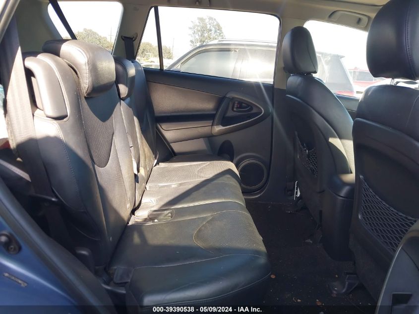 2009 Toyota Rav4 Sport V6 VIN: 2T3ZK32V99W003192 Lot: 39390538