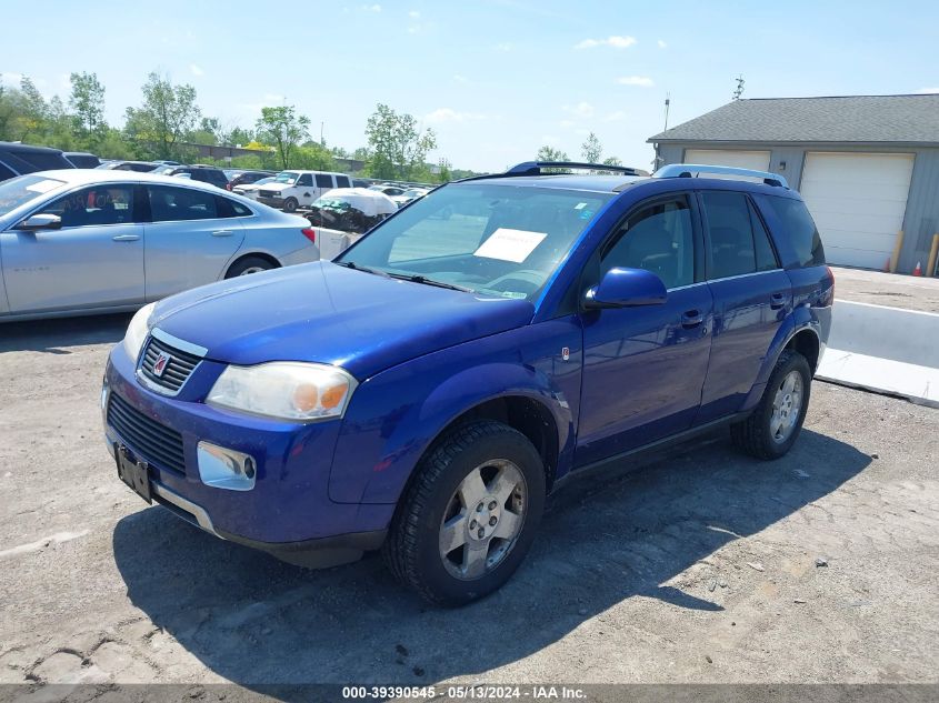 2006 Saturn Vue V6 VIN: 5GZCZ63466S879844 Lot: 39390545