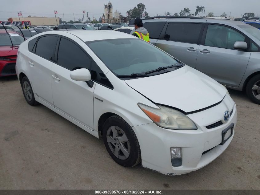 2011 Toyota Prius Two VIN: JTDKN3DU1B5361543 Lot: 39390576