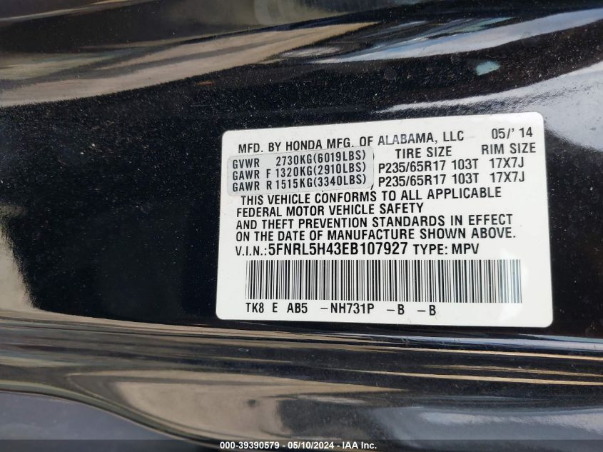 2014 Honda Odyssey Ex VIN: 5FNRL5H43EB107927 Lot: 39390579