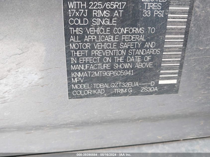 2016 Nissan Rogue Sv VIN: KNMAT2MT9GP605941 Lot: 39390584