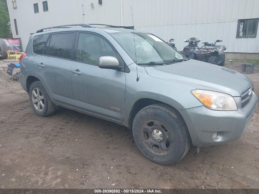 2007 Toyota Rav4 Limited V6 VIN: JTMBK31V175025503 Lot: 39390592