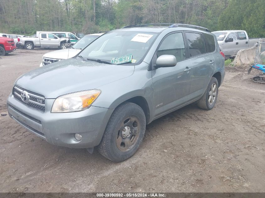 2007 Toyota Rav4 Limited V6 VIN: JTMBK31V175025503 Lot: 39390592