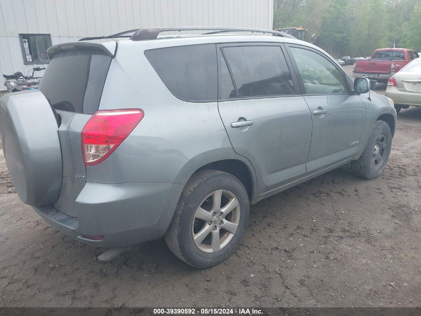 2007 Toyota Rav4 Limited V6 VIN: JTMBK31V175025503 Lot: 39390592