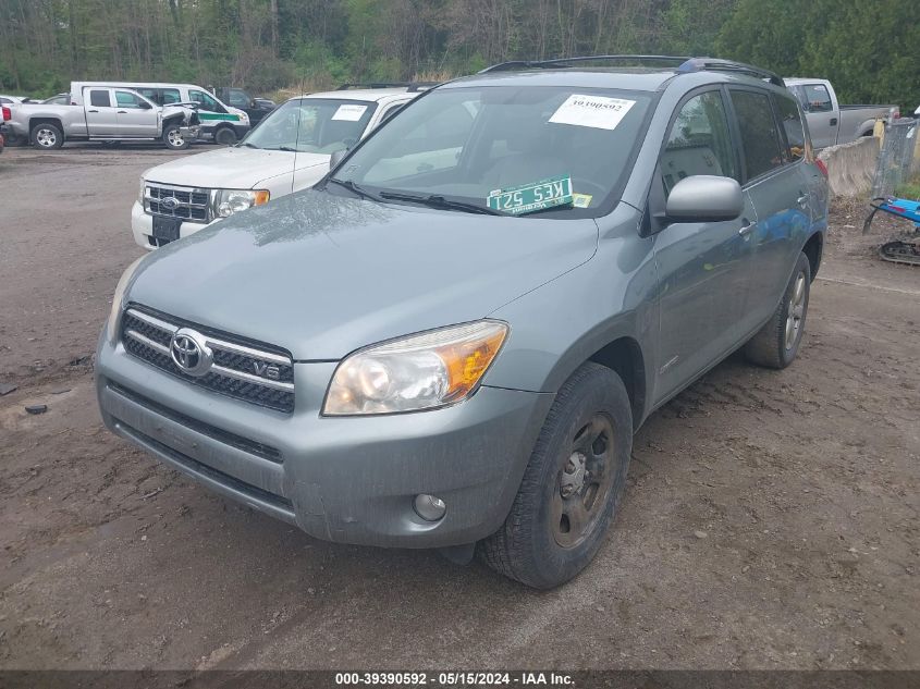 2007 Toyota Rav4 Limited V6 VIN: JTMBK31V175025503 Lot: 39390592