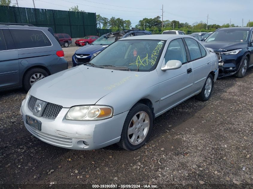 2005 Nissan Sentra 1.8S VIN: 3N1CB51D15L504625 Lot: 39390597