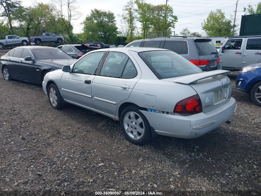 2005 Nissan Sentra 1.8S VIN: 3N1CB51D15L504625 Lot: 39390597