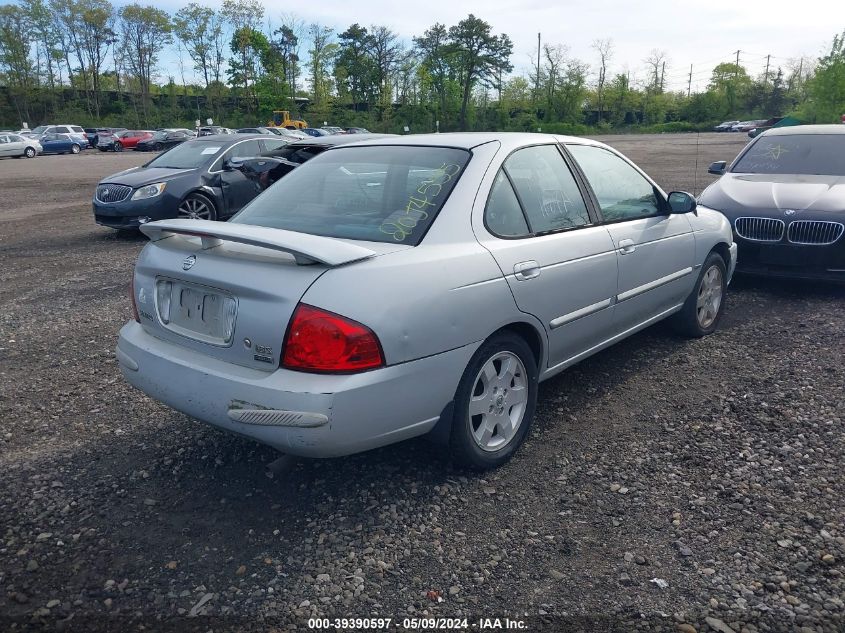 2005 Nissan Sentra 1.8S VIN: 3N1CB51D15L504625 Lot: 39390597