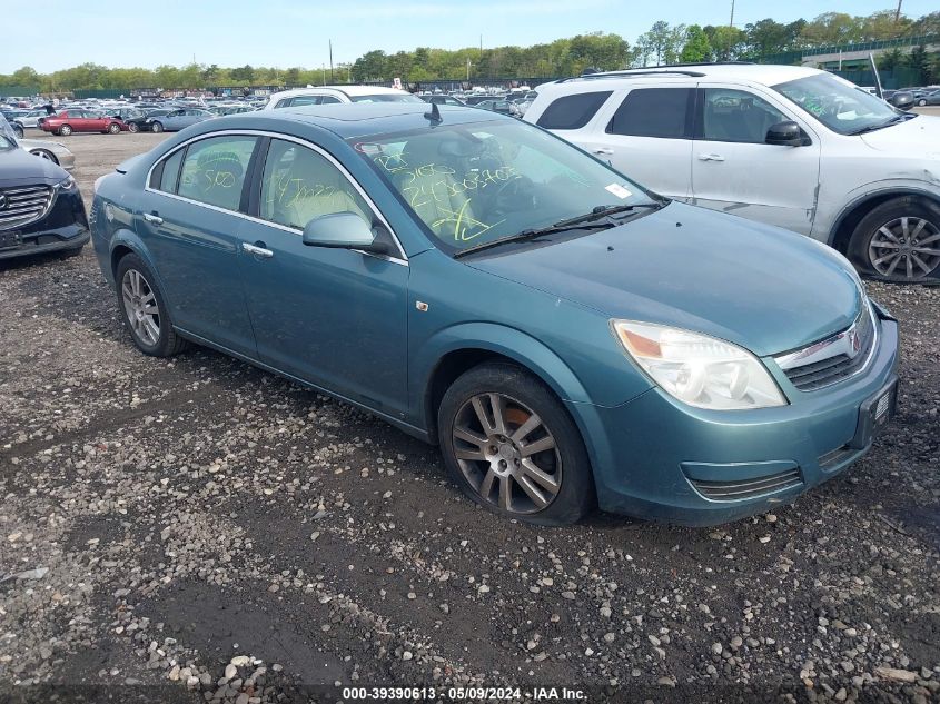 2009 Saturn Aura Xr VIN: 1G8ZV57B09F128028 Lot: 39390613