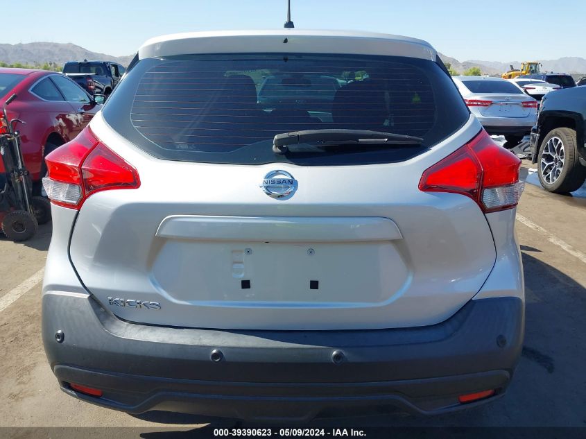 2020 Nissan Kicks S Xtronic Cvt VIN: 3N1CP5BV4LL505824 Lot: 39390623