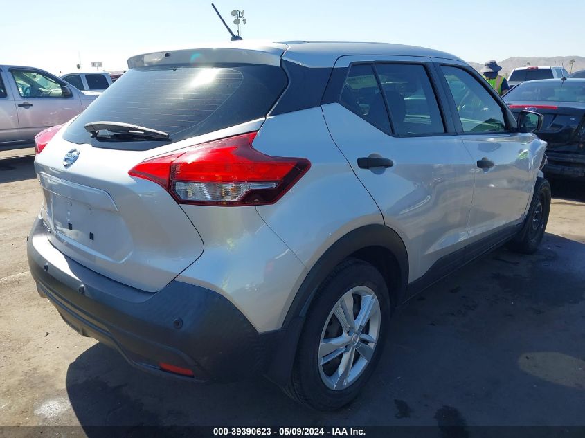 2020 Nissan Kicks S Xtronic Cvt VIN: 3N1CP5BV4LL505824 Lot: 39390623