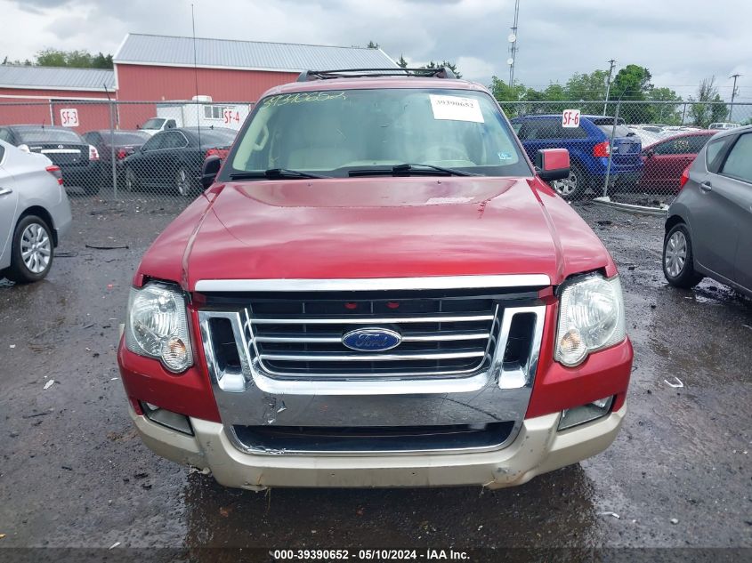 2007 Ford Explorer Eddie Bauer VIN: 1FMEU74E87UB41003 Lot: 39390652