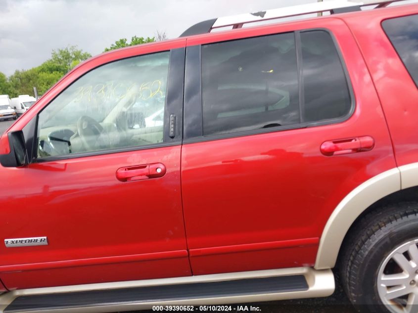 2007 Ford Explorer Eddie Bauer VIN: 1FMEU74E87UB41003 Lot: 39390652