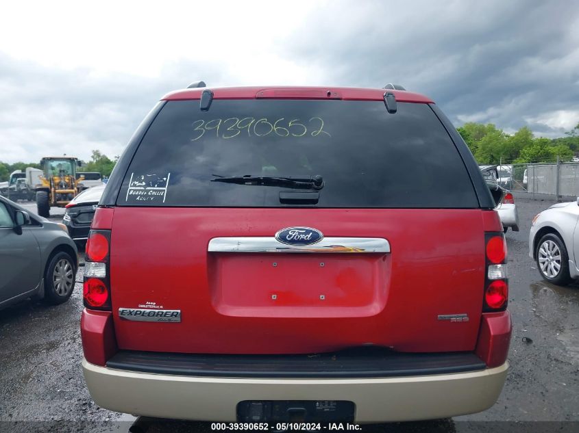 2007 Ford Explorer Eddie Bauer VIN: 1FMEU74E87UB41003 Lot: 39390652