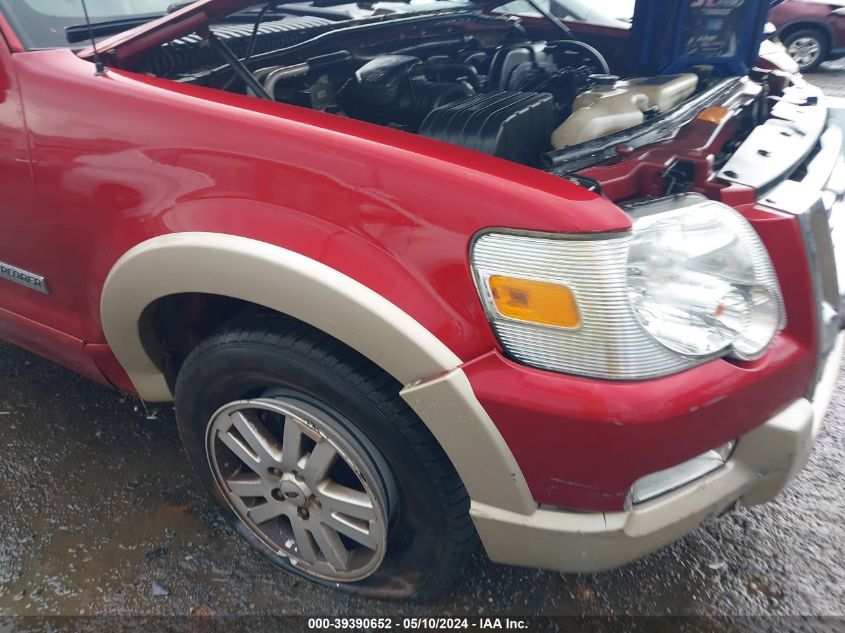 2007 Ford Explorer Eddie Bauer VIN: 1FMEU74E87UB41003 Lot: 39390652
