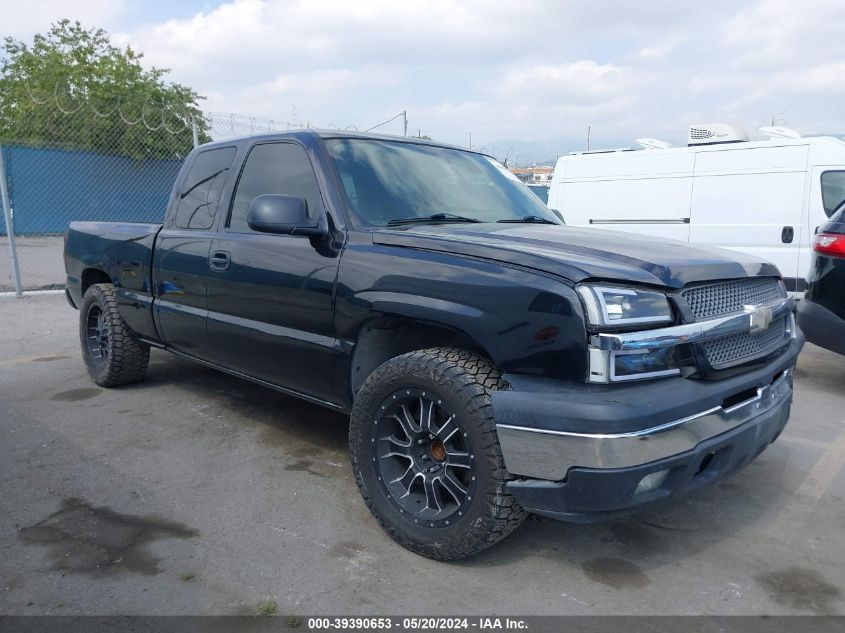 2005 Chevrolet Silverado 1500 Ls VIN: 2GCEC19V551231067 Lot: 39390653