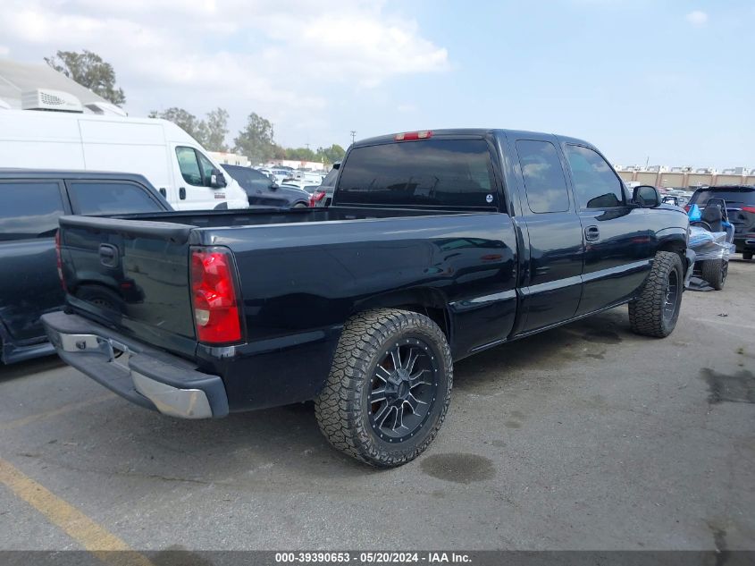 2005 Chevrolet Silverado 1500 Ls VIN: 2GCEC19V551231067 Lot: 39390653