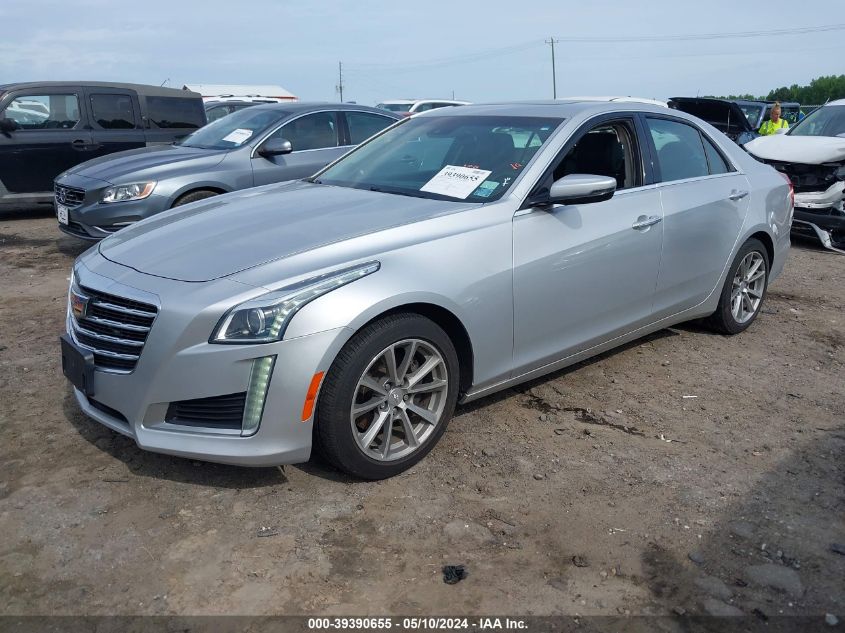 2017 Cadillac Cts Luxury VIN: 1G6AR5SX8H0118023 Lot: 39390655