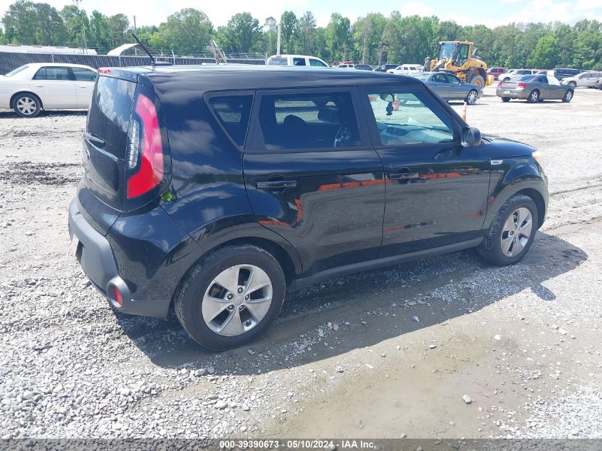 2015 Kia Soul VIN: KNDJN2A22F7117063 Lot: 39390673