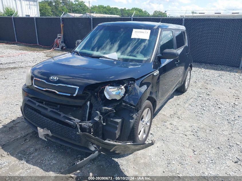 2015 Kia Soul VIN: KNDJN2A22F7117063 Lot: 39390673