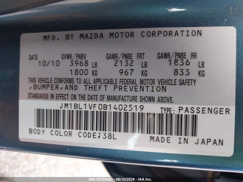 2011 Mazda Mazda3 I Touring VIN: JM1BL1VF0B1402519 Lot: 39390680