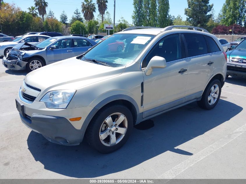 2012 Chevrolet Captiva Sport 2Ls VIN: 3GNAL2EK7CS579574 Lot: 39390685