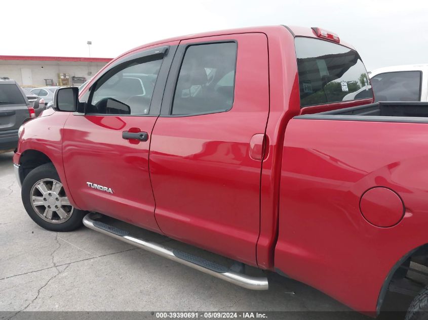 2011 Toyota Tundra Grade 4.6L V8 VIN: 5TFRM5F16BX026914 Lot: 39390691