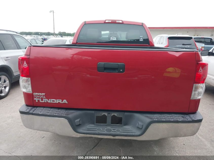 2011 Toyota Tundra Grade 4.6L V8 VIN: 5TFRM5F16BX026914 Lot: 39390691