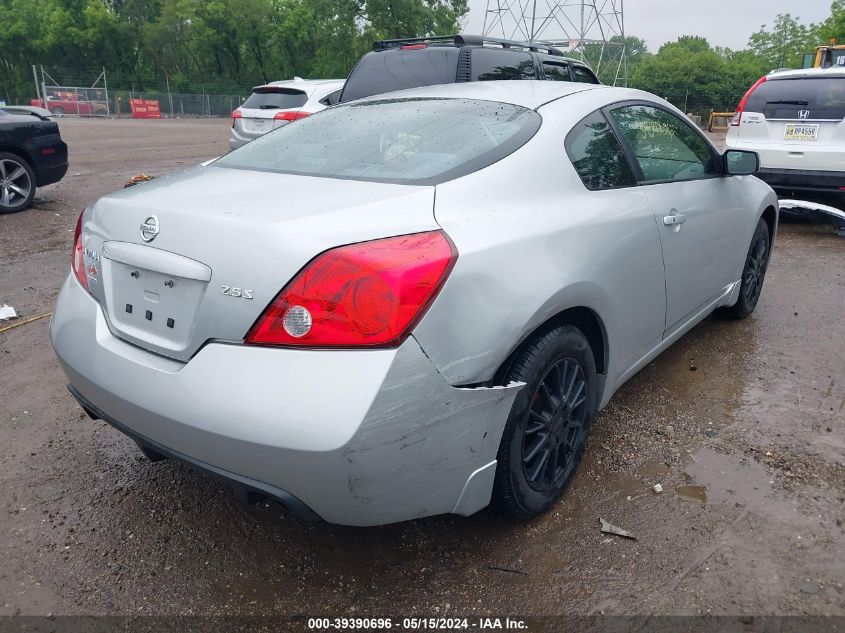 2009 Nissan Altima 2.5 S VIN: 1N4AL24E69C182379 Lot: 39390696