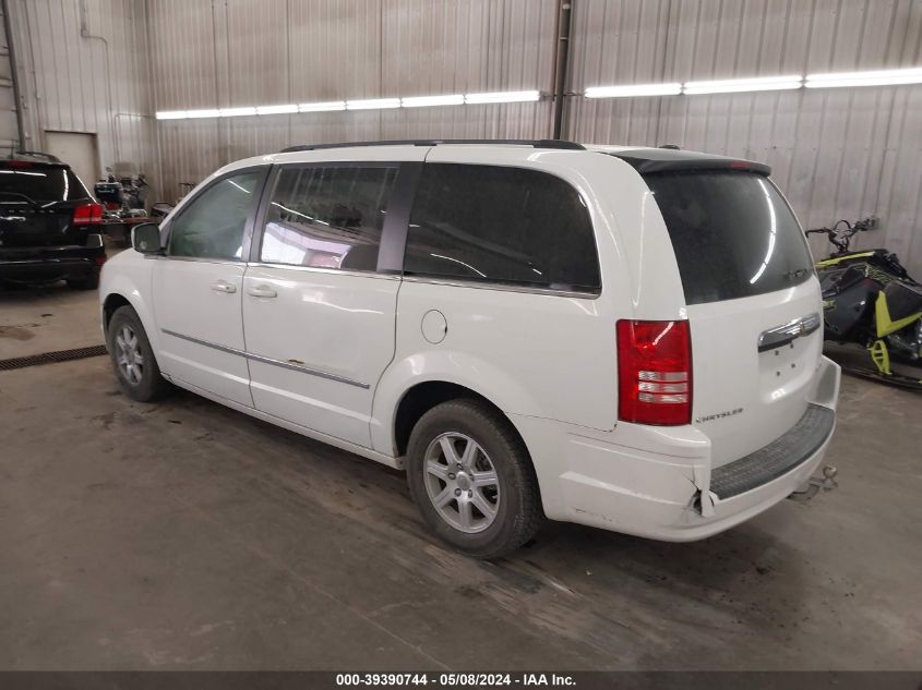 2010 Chrysler Town & Country Touring VIN: 2A4RR5D16AR463694 Lot: 39390744