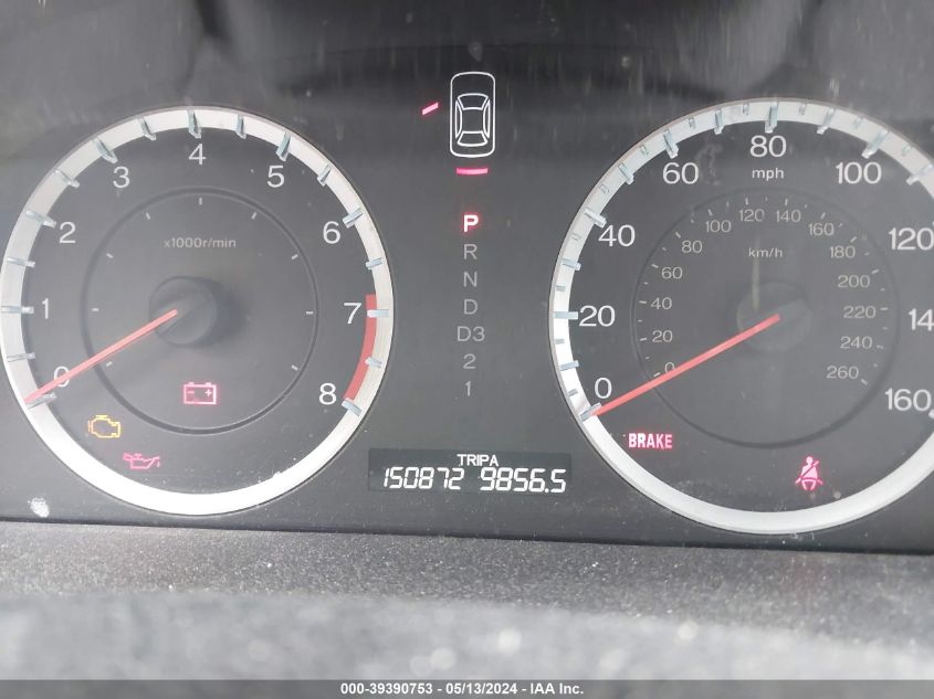 2011 Honda Accord 2.4 Se VIN: 1HGCP2F61BA051148 Lot: 39390753