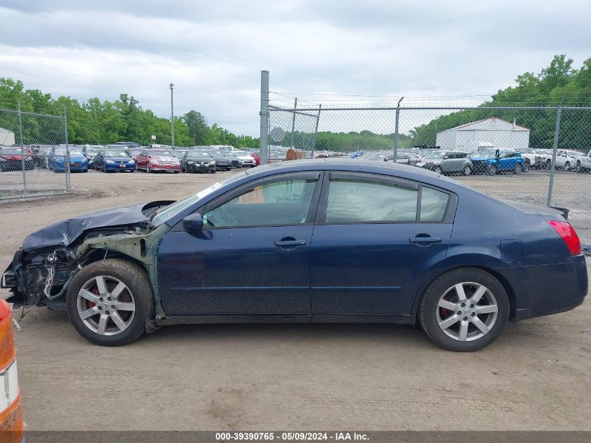 2005 Nissan Maxima 3.5 Sl VIN: 1N4BA41E55C832100 Lot: 39390765