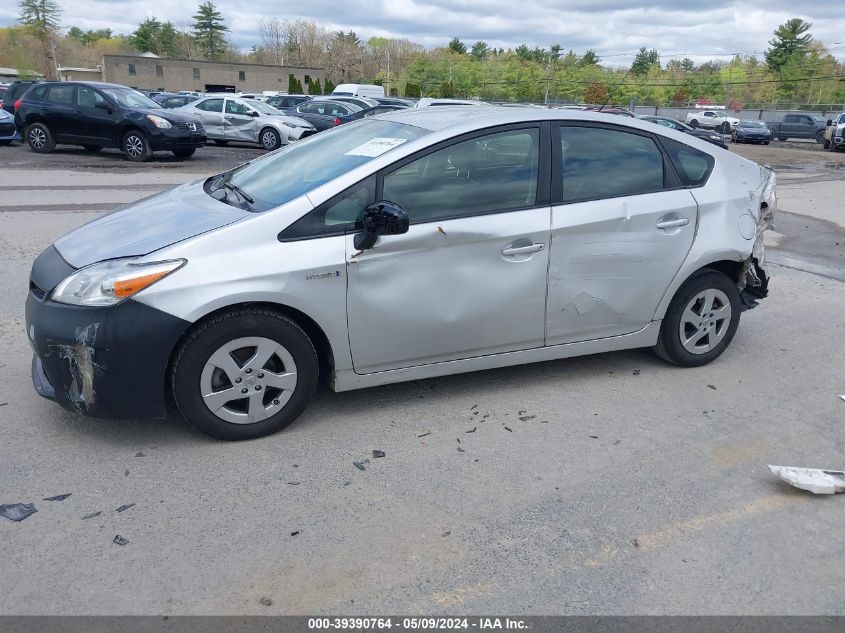 2015 Toyota Prius Two VIN: JTDKN3DU1F1962447 Lot: 39390764