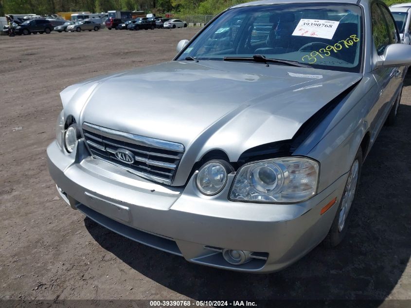 2005 Kia Optima Ex/Lx VIN: KNAGD126155386798 Lot: 39390768