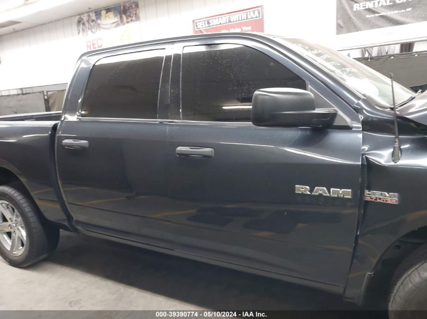 2013 Ram 1500 Express VIN: 1C6RR7KT7DS715470 Lot: 39390774