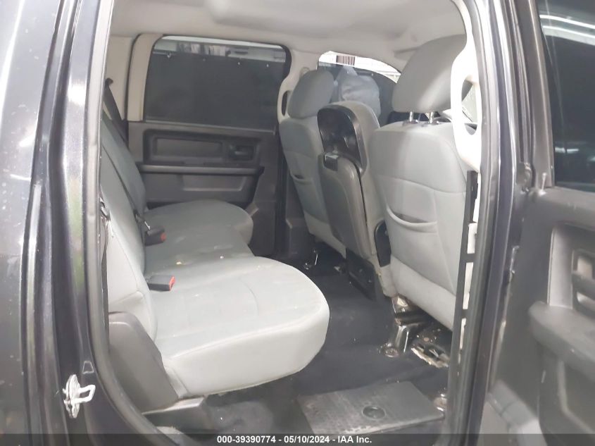 2013 Ram 1500 Express VIN: 1C6RR7KT7DS715470 Lot: 39390774