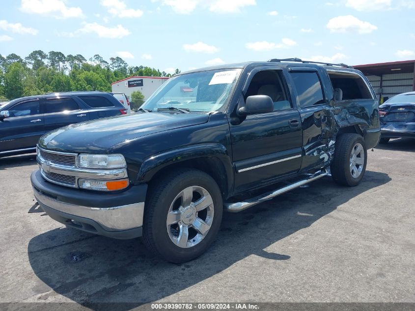 2001 Chevrolet Suburban 1500 Ls VIN: 3GNEC16T31G194306 Lot: 39390782