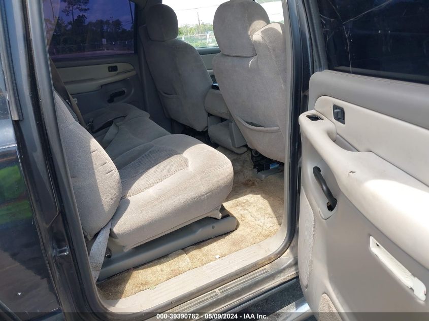 2001 Chevrolet Suburban 1500 Ls VIN: 3GNEC16T31G194306 Lot: 39390782