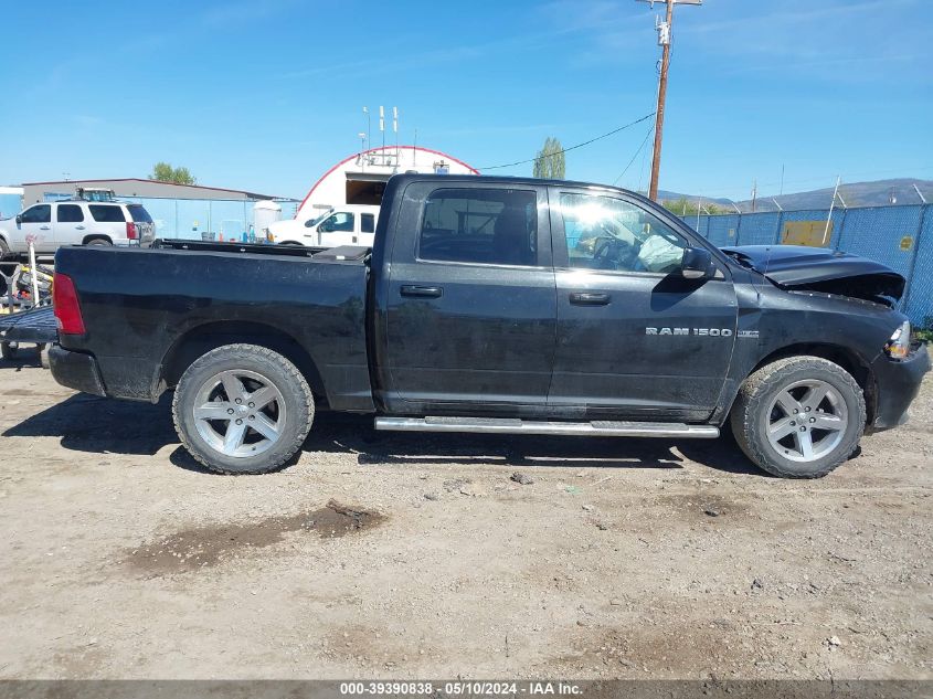 2011 Ram Ram 1500 Sport VIN: 1D7RV1CT9BS645599 Lot: 39390838