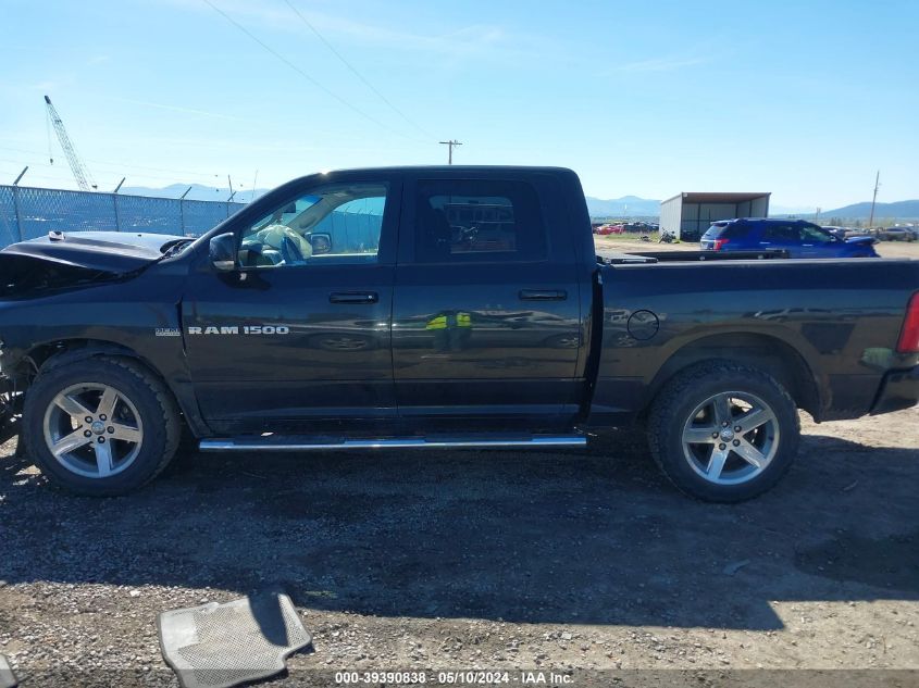 2011 Ram Ram 1500 Sport VIN: 1D7RV1CT9BS645599 Lot: 39390838