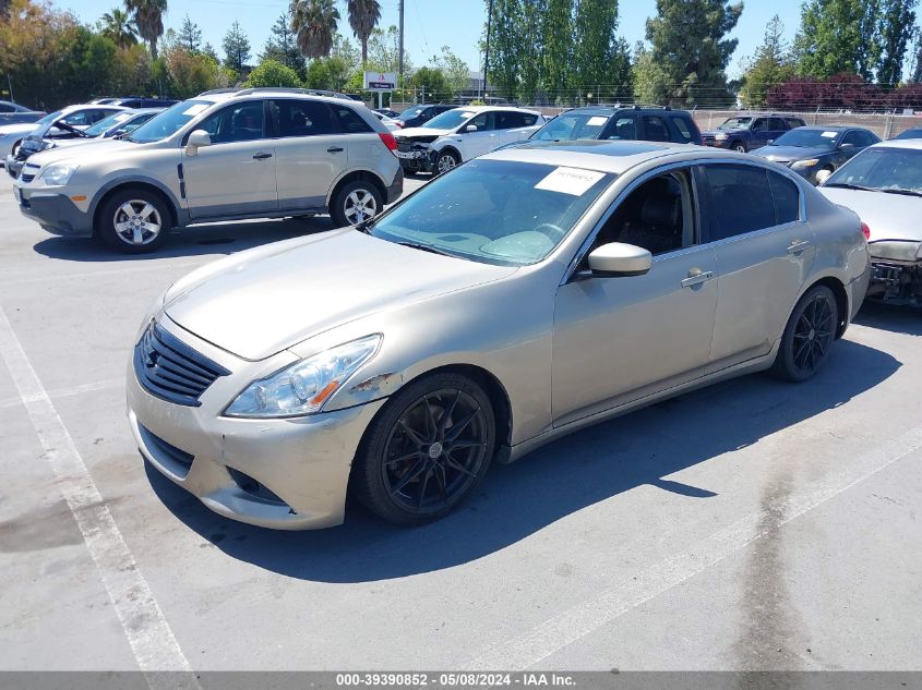 2009 Infiniti G37X VIN: JNKCV61F39M052831 Lot: 39390852