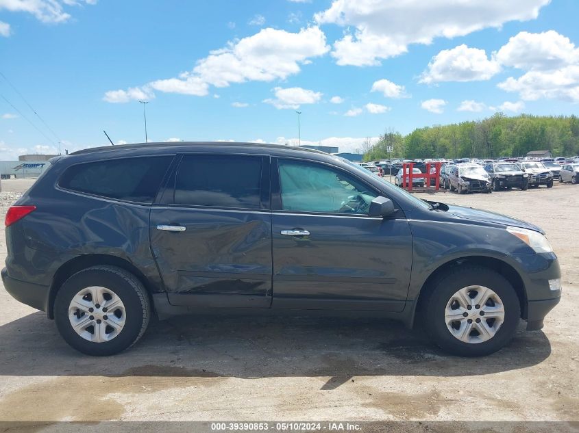 2011 Chevrolet Traverse Ls VIN: 1GNKREED5BJ158703 Lot: 39390853