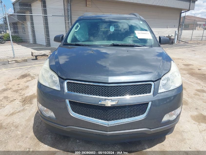 2011 Chevrolet Traverse Ls VIN: 1GNKREED5BJ158703 Lot: 39390853