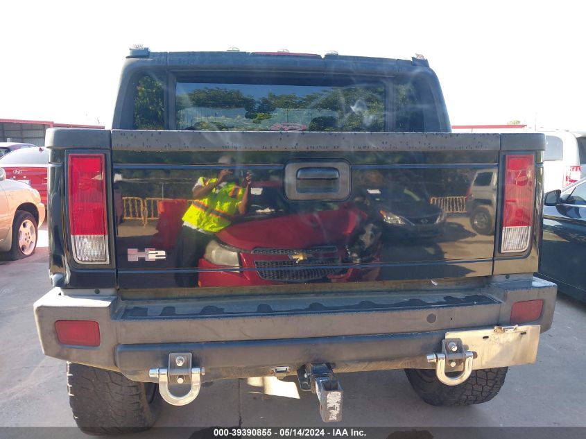 2005 Hummer H2 Sut VIN: 5GRGN22U55H127720 Lot: 39390855