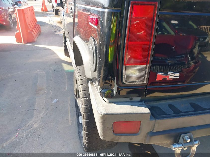 2005 Hummer H2 Sut VIN: 5GRGN22U55H127720 Lot: 39390855
