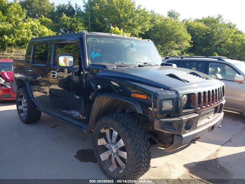 2005 Hummer H2 Sut VIN: 5GRGN22U55H127720 Lot: 39390855