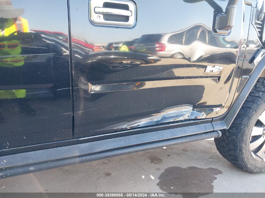 2005 Hummer H2 Sut VIN: 5GRGN22U55H127720 Lot: 39390855